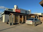 Нур Хаус (Yuzhnoye Highway, 20/1), edificios prefabricados
