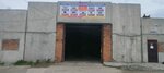 Техосмотр (ulitsa Voykova, 142), vehicle inspection station