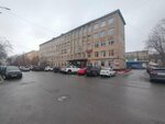 Notarius (Sofyi Perovskoy Street, 17), notarios