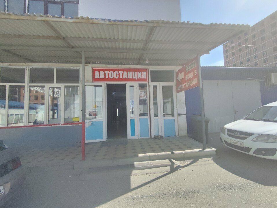 Fast food Кафе, Makhachkala, photo