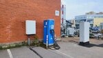 Ленэнерго (Saint Petersburg, Grazhdanskiy Avenue, 41Д), electric car charging station