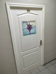Englishman (Karla Marksa Street, 52к2), foreign language courses