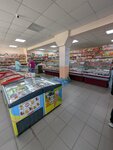 Продукты (posyolok Lanshinskiy, Sovetskaya ulitsa, 1), grocery