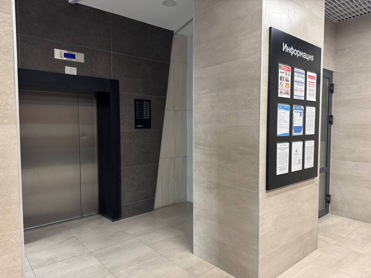 Фото Rehome24 Симпл