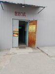 Магазин Полюс (Aeroflotskaya ulitsa, 41/2), tienda de carnes, embutidos