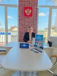 Business-Urist (Kooperativnaya ulitsa, 17) ، خدمات قانونية
