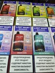 Vape shop (Bakuninskaya Street, 44-48с1) ، متجر سجائر إلكترونية