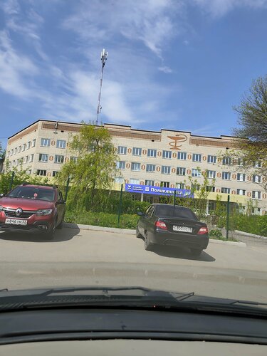 Hospital Вязниковская районная больница, Никологорская поликлиника, Vladimir Oblast, photo