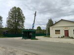 Овчинино (Kaluga Region, 29N-178), public transport stop