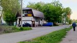 Beer Food (Odesskaya ulitsa, 123), bar, pub