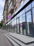 Wildberries (Leninsky Avenue, 78) ، نقطة تسليم