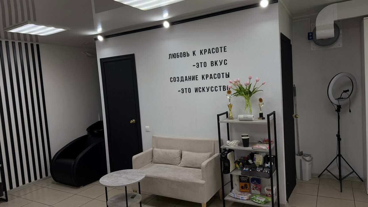 «Салоны красоты в Нефтекамске: эстетика и уход от лауреатов «Хорошего места»» фото материала