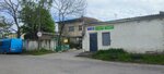 Балтиком (Klavy Nazarovoy Street, 6к1), industrial chemistry