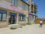 Wildberries (Energetikov Street, 20), punto de entrega