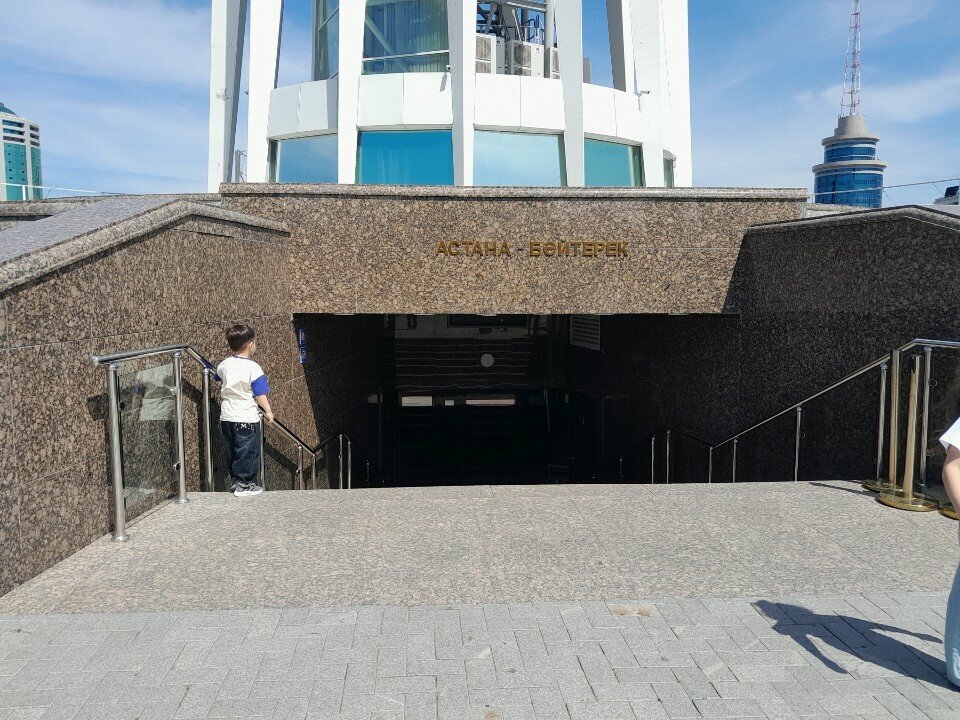 Museum Digital History Space, Astana, photo