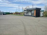 Get Petrol (Magnitogorsk, Zapadnoye Highway, 480В), gasolinera