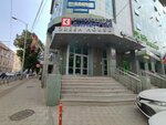 B2b-Consult (Severnaya Street, 326), legal services