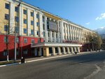 ВятГУ, кафедра микробиологи (Moskovskaya Street, 36), university