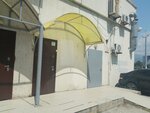 UltraDomProekt (Lenina Avenue, 33) ، مكتب مهندس معماري