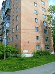 Ip Balayev M. A. (2nd Micro-district, 19), legal services