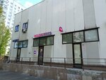 Wildberries (Menzhinskogo Street, 36), punto de entrega
