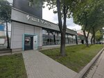 O kamne (Volgogradsky Avenue, 32к7), stone articles and fixtures