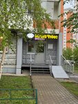 Облако Чудес (Lobnenskiy bulvar, 5), kindergarten, nursery