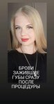 Krash (Dybenko Street, 20), beauty salon