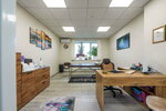 Kabinet ozdorovitel'nyh metodik (ulitsa Ryabkina, 41), wellness center