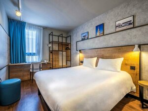 Гостиница Ibis La Rochelle Vieux Port