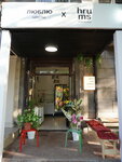 Люблю цветы (Kunayev Street, 135), floristeria