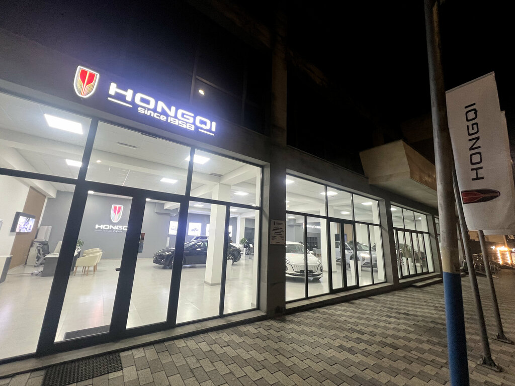 Electric vehicles, sales and service E-Auto, Yerevan, photo