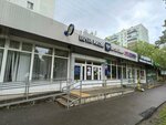 Wildberries (Medikov Street, 20), point of delivery