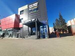 Климатика (ulitsa 7 Noyabrya, 1), acondicionadores de aire