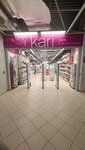 Kari (Borovskoye Highway, 35), shoe store
