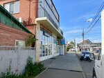 ГрадСтройЮг (Tsentralniy City administrative district, mikrorayon Cheryomushki, ulitsa 2-ya Pyatiletka, 41), construction company