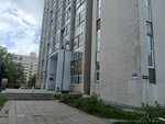 Массаж (Mieliezha Street, 3), salón de masaje