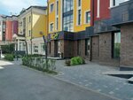 Choban House (Amangeldi Imanov kóshesi, 16), restaurant