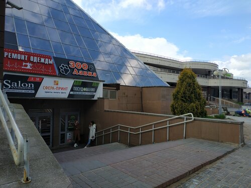 Қисық және кеуделі әйелдердің эротикалық фотосуреттері