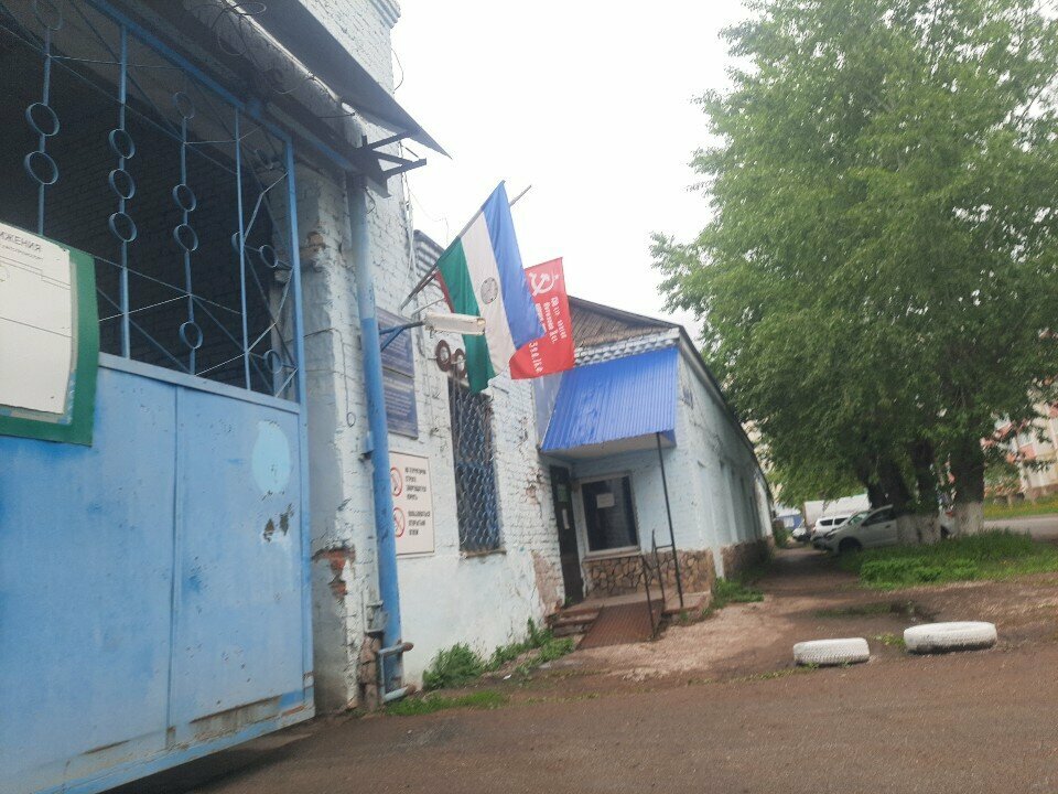 Government ministries, services Министерство здравоохранения республики Башкортостан, Sterlitamak, photo
