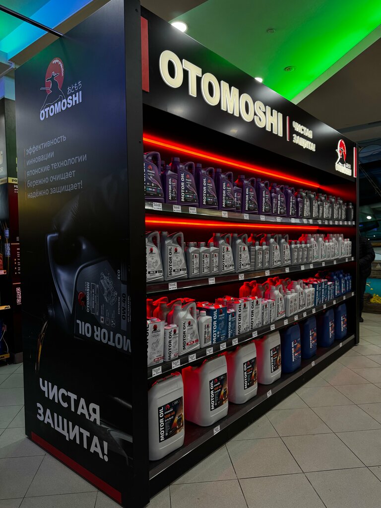 Lubricants Otomoshi, Moscow, photo