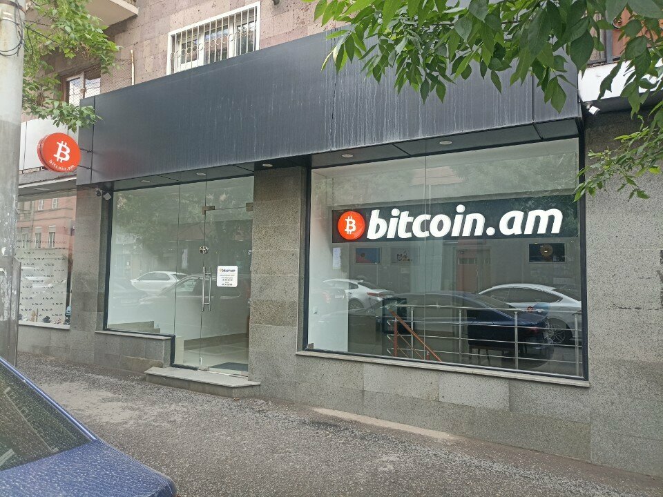 Currency exchange Bitcoin.am, Yerevan, photo