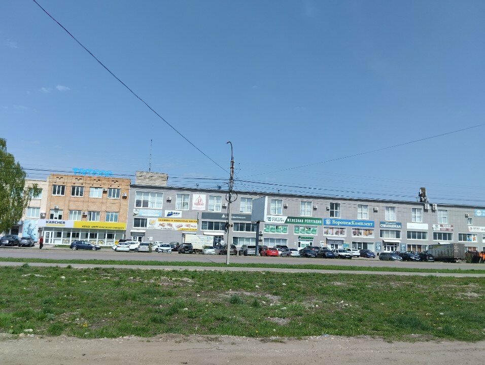 Construction company Бил строй, Tambov, photo