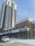 Эволюция (Vlasikhinskaya Street, 65Ак1), private pension fund