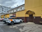 Trier-SPb (Smolenskaya Street, 33), materias primas alimentarias