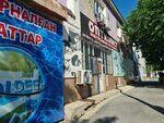 Optimist (Táýke Han dańǵyly, 263), tienda de construcción