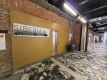 SiberianFloors (Nizhnyaya Syromyatnicheskaya Street, 10с9), flooring