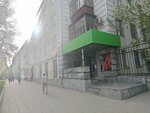 БелМаркет (Lenina Avenue, 81), grocery