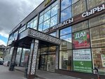 ListOk (derevnya Lokhino, Rodnikovaya ulitsa, 22А), centro de copiado