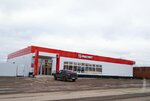 Magnit (Samara Region, selskoye poseleniye Chelno-Vershiny, selo Chelno-Vershiny, Tsentralnaya ulitsa) ، محل بقالة